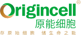 原能细胞